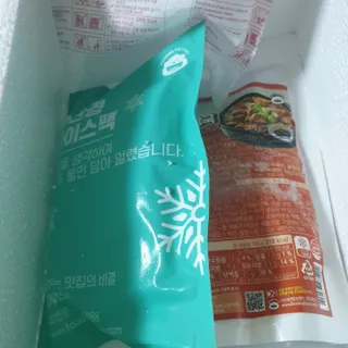 행우니님이 올린 리뷰 사진 4