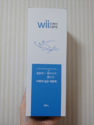 위케어 천연 주방세세, 에어프라이어세제, 다목적세정제, 발포텀블러세정제 — 5점을 준 리뷰어가 2021년 2월 올린 사용 사진