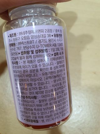 도경lee님이 올린 리뷰 사진 2