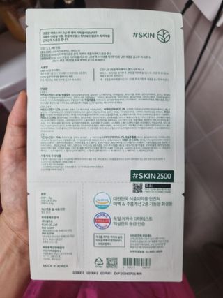 김지영님이 올린 리뷰 사진 2