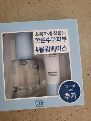 데이지맘님이 올린 리뷰 사진 1
