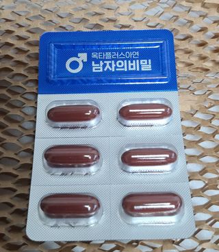 체인미 쏘팔. 옥타플러스아연 남자의비밀 1,000mg x 30캡슐 — 5점을 준 리뷰어가 2021년 12월 올린 사용 사진