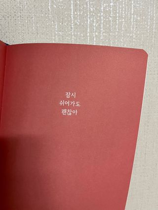 정주리님이 올린 리뷰 사진 4