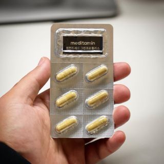 메디타민 원헌드레드 그린프로폴리스 — 5점을 준 리뷰어가 2021년 11월 올린 사용 사진
