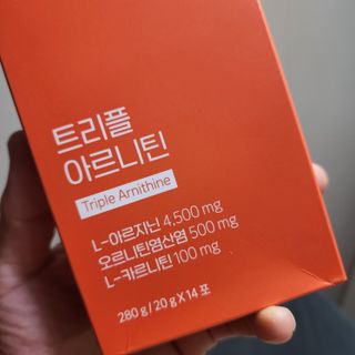 오늘도 트리플아르니틴 — 5점을 준 리뷰어가 2022년 8월 올린 사용 사진