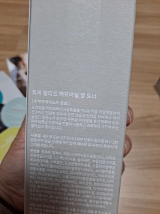 라니으니님이 올린 리뷰 사진 3
