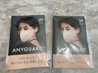 애니가드 셋업메베마스크 (대형 4컬러 + 중형 4컬러) — 5점을 준 리뷰어가 2022년 4월 올린 사용 사진