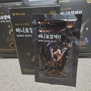 Susu님이 올린 리뷰 사진 2