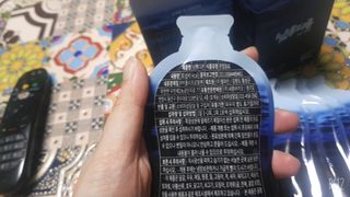 레몬트리님이 올린 리뷰 사진 2