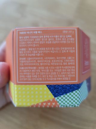 조희정님이 올린 리뷰 사진 2