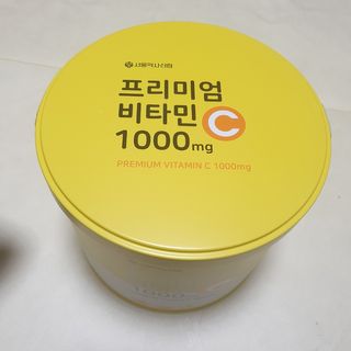서울약사신협 프리미엄비타민C1000_2.5G x 100포 — 5점을 준 리뷰어가 2020년 12월 올린 사용 사진