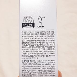 리더스코스메틱 리더스 카밍 바이오틱스 크림 마스크 — 5점을 준 리뷰어가 2021년 3월 올린 사용 사진