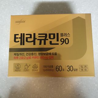 NamJongLee님이 올린 리뷰 사진 1