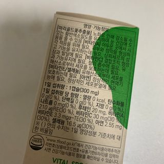 블루베리소다님이 올린 리뷰 사진 4