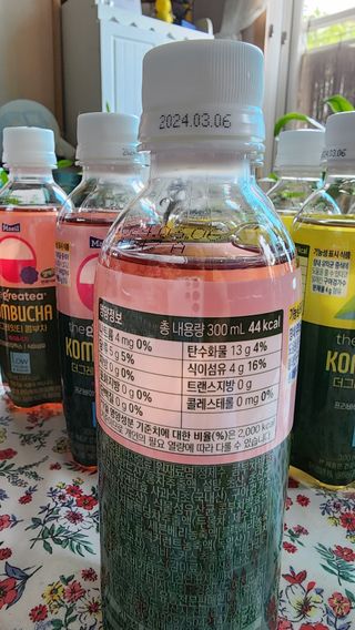 더그레잇티 콤부차 [매일유업] 더그레잇티 44kcal 콤부차 300ml *12개입 (오리지널 6개+베리리치 6개) — 5점을 준 리뷰어가 2023년 7월 올린 사용 사진