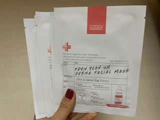 쿠피 피디알엔 연어 더마 페이셜 마스크 — 5점을 준 리뷰어가 2022년 1월 올린 사용 사진