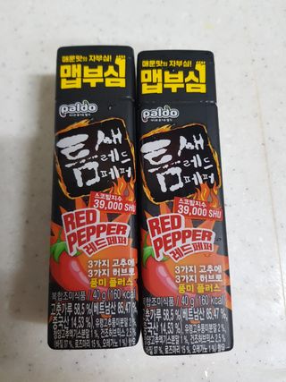 아자아자화이팅님이 올린 리뷰 사진 3