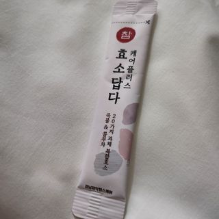오란C파인님이 올린 리뷰 사진 4