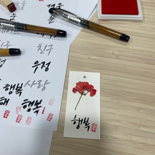 율ʕ•ᴥ•ʔ님이 올린 리뷰 사진 4