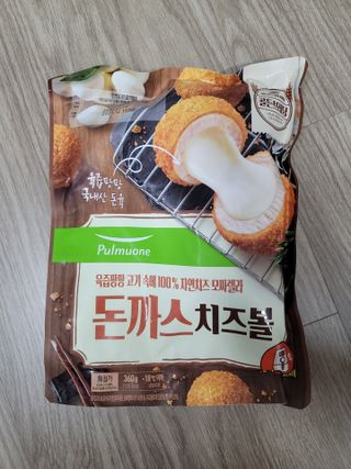 뚜디니님이 올린 리뷰 사진 3