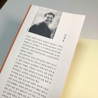 곰순이네님이 올린 리뷰 사진 3