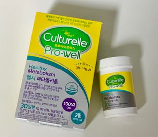 광동생활건강 컬처렐 헬시메타볼리즘 — 5점을 준 리뷰어가 2023년 4월 올린 사용 사진