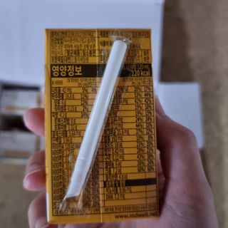 메디웰 페디아드링크 미니 바나나맛 — 5점을 준 리뷰어가 2022년 8월 올린 사용 사진