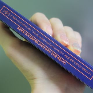 [키스립] 근본적인 숙취원인 해결 숙취해소제 뉴키스립비타 (최신) — 5점을 준 리뷰어가 2022년 10월 올린 사용 사진