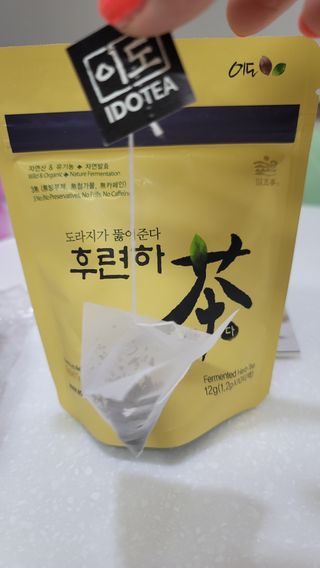 fall님이 올린 리뷰 사진 4