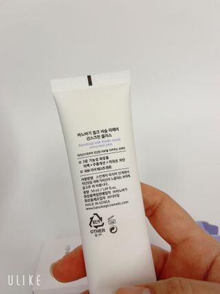 바노바기 코스메틱 바노바기 밀크씨슬 리페어 시카 선스크린 플러스 50ml — 5점을 준 리뷰어가 2023년 1월 올린 사용 사진