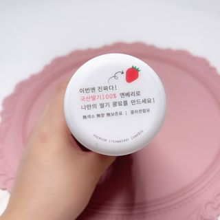 KOHL 앤베리 — 5점을 준 리뷰어가 2021년 4월 올린 사용 사진