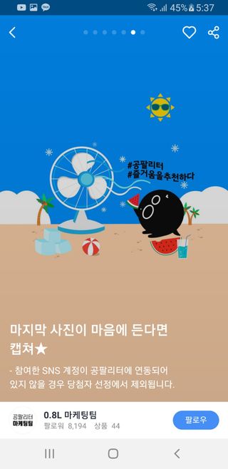 하늘보라님이 올린 리뷰 사진 3