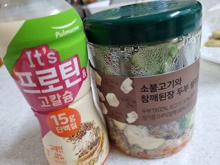 봉쓰TV님이 올린 리뷰 사진 4