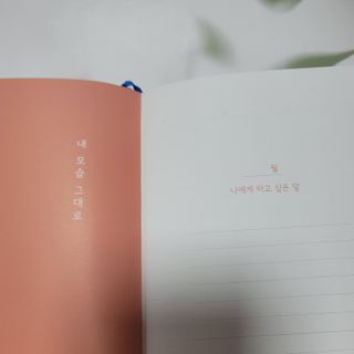 까까님이 올린 리뷰 사진 4