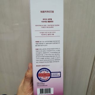SOONWITH 바이오 내추럴 리프레싱 폼클렌징 — 5점을 준 리뷰어가 2021년 3월 올린 사용 사진