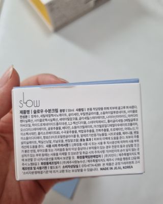 리안맘님이 올린 리뷰 사진 2