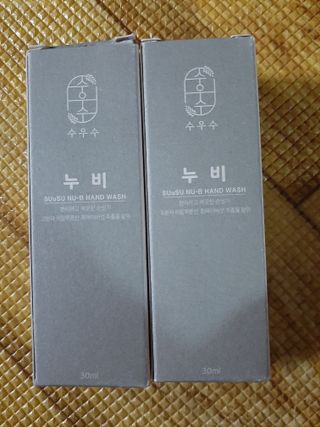 youn02님이 올린 리뷰 사진 1
