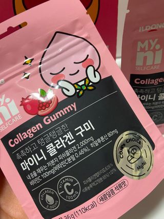일동제약 마이니 마이니 늘씬날씬 콜라겐 세트 — 5점을 준 리뷰어가 2021년 3월 올린 사용 사진