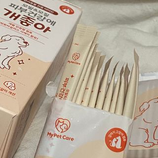 My Pet Care 모발과 모질 피부건강에 개좋아 — 5점을 준 리뷰어가 2021년 1월 올린 사용 사진