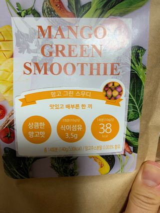 민쏘쏘그녀님이 올린 리뷰 사진 1