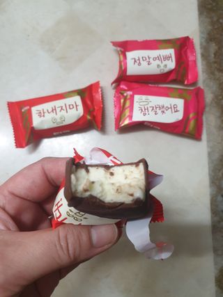 페키아름님이 올린 리뷰 사진 2