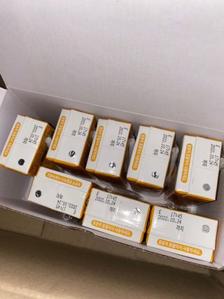 메디웰 페디아드링크 미니 바나나맛 — 5점을 준 리뷰어가 2022년 8월 올린 사용 사진