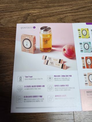 몽베스트 위드더 블랜딩 하우스 _레몬 블랙티 — 5점을 준 리뷰어가 2023년 1월 올린 사용 사진