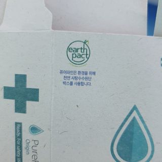 나는항상배고프다님이 올린 리뷰 사진 3