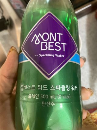 몽베스트 Montbest with Sparkling water Plain 20병 — 5점을 준 리뷰어가 2022년 12월 올린 사용 사진
