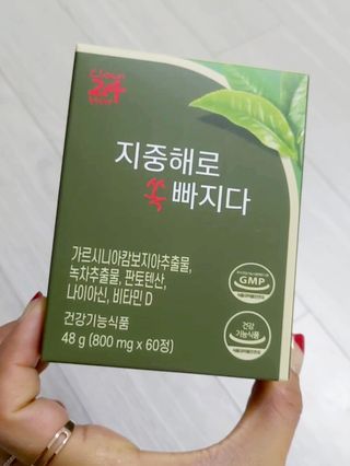 클린24시간 지중해로 쏙빠지다 1SET (800mg*60정) — 4점을 준 리뷰어가 2023년 6월 올린 사용 사진