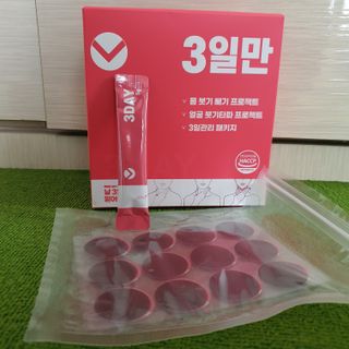 매실님이 올린 리뷰 사진 2