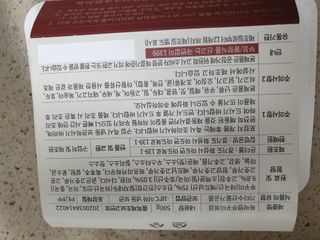 하하호롯님이 올린 리뷰 사진 2