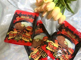 불타 지옥불카레 불지옥맛 180g x 3봉 — 5점을 준 리뷰어가 2021년 6월 올린 사용 사진