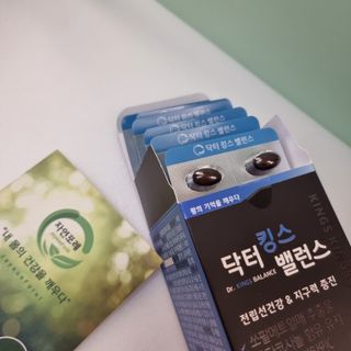 ❤몽희야❤님이 올린 리뷰 사진 4